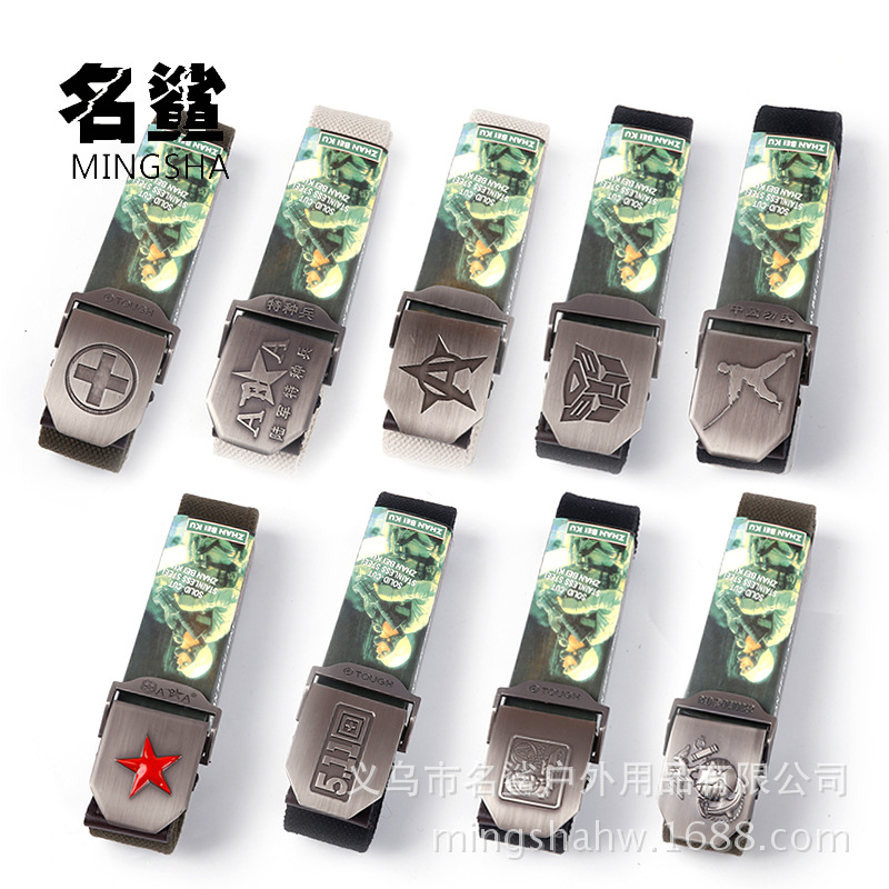 自动扣男士户外腰带海豹突击队帆布腰带休闲运动编织腰带厂家