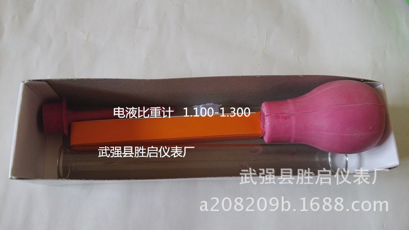 IMG_20160709_111352_副本