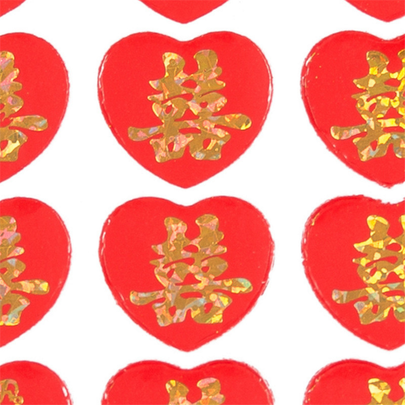 QQ图片20160716114937