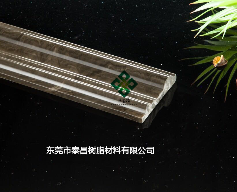 568227377389870073 副本