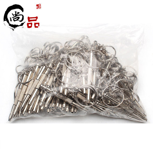 A-B grade glasses screwdriver three-in-one three-use glasses and watch accessories repair tool portable screwdriver