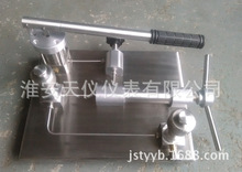 ̨ʽ≺У̨ Уb ̨ʽ≺ ՚≺У׼