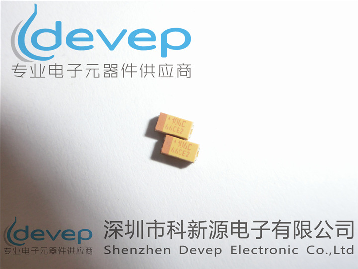 AVX 贴片钽电容 TAJA106k016RNJ 10UF/16V A型 ±10%-阿里巴巴