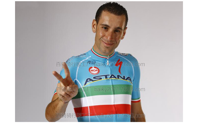 Vêtement cyclisme mixte - Ref 2231063 Image 10
