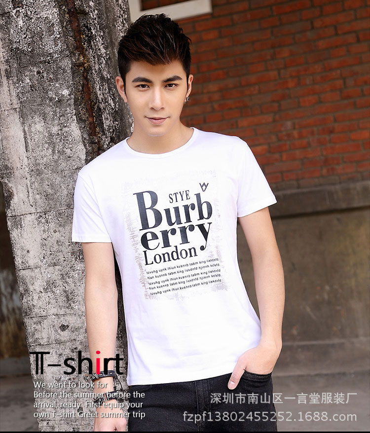 1977203335_1472659067