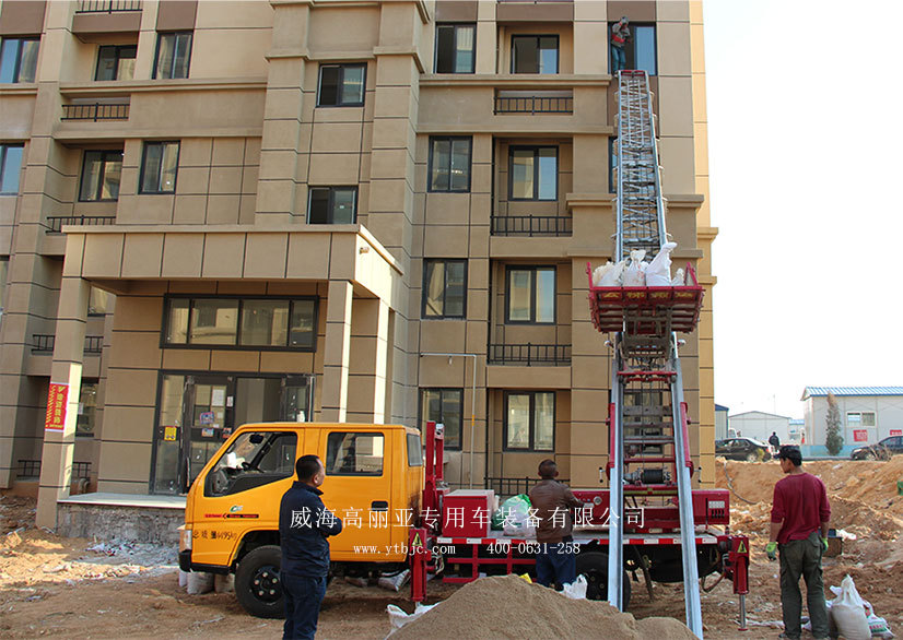 威海广泰云梯搬家车作业车 高空作业车 28米云梯车厂家直销 威海广泰云梯搬家车作业车 高空作业车 28米云梯车厂家直销
