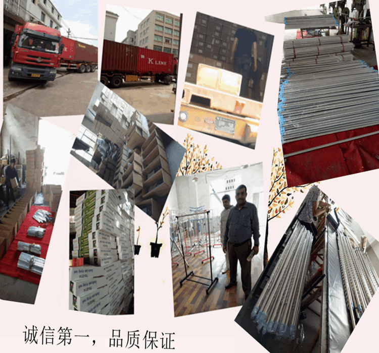 QQ图片20160505133642_副本_副本_副本