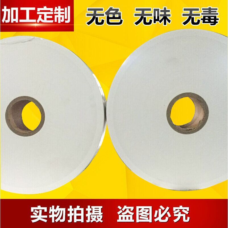 QQ图片20160930150209