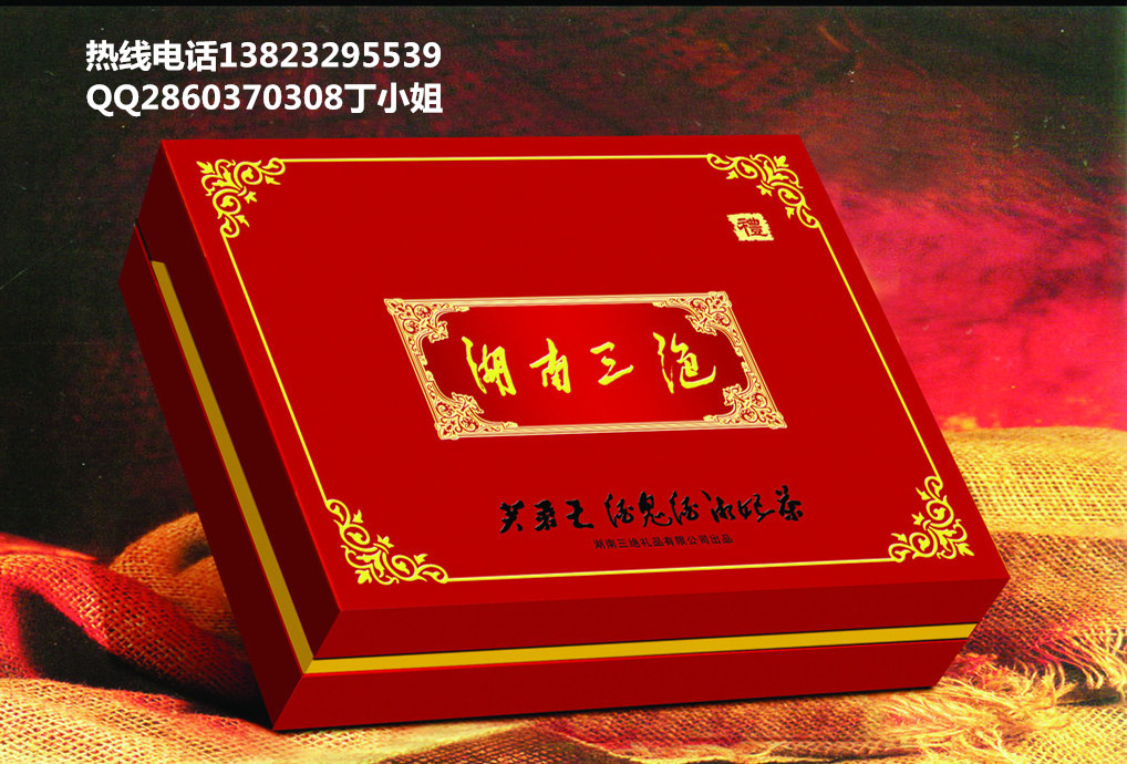 2253070_160621399124_2_副本