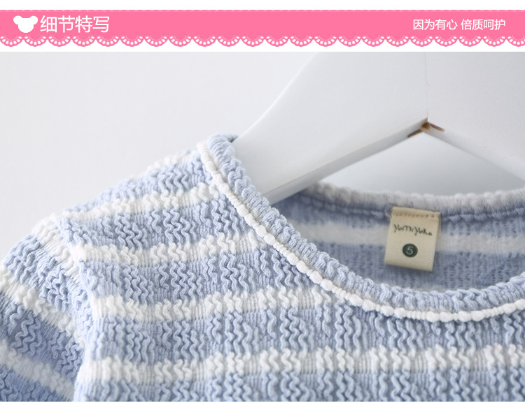 Robe enfant - Ref 2044807 Image 48