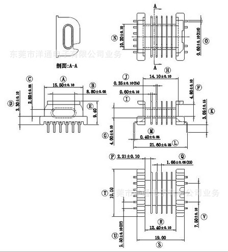 EPC19 6槽 0.42