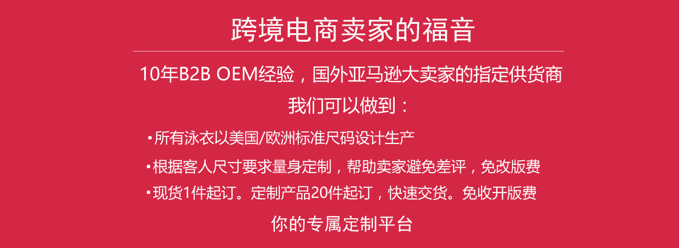 3165177924_1997878659 拷贝