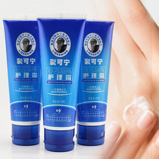 ��Ʒ��ϲ���o��˪ �ѿɌ�˪ ��˪ ���� �����̝� �o��˪������80g
