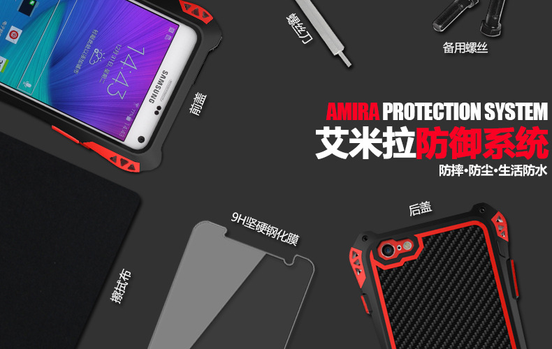 R-Just Amira Heavy Duty Dirtproof Shockproof Rainproof Aluminum Metal Bumper Carbon Fiber Back Cover Case for Samsung Galaxy Note 4 N9100