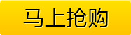 手提uv固化机_/手提uv固化机/小型uv固化机/式uv光油