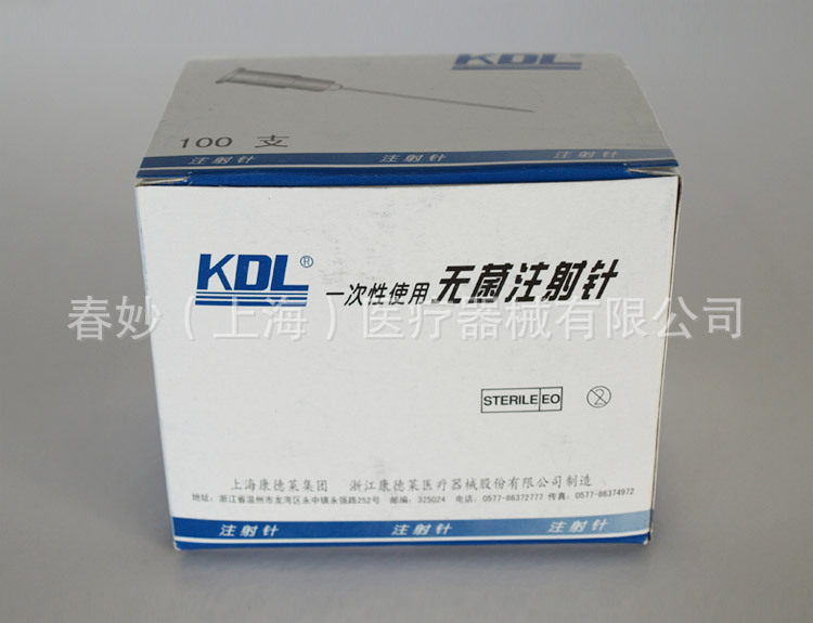 20127261017277373965