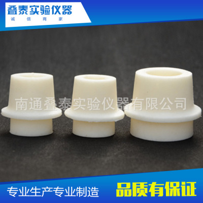 供应 抗腐蚀三角烧瓶硅胶塞 试管白胶塞 白色硅胶塞 实验用品批发|ms