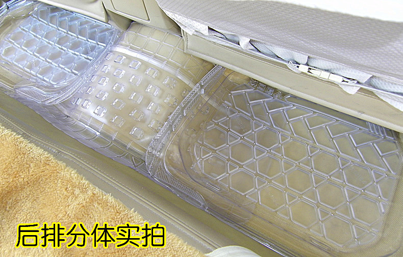 汽車通用塑料耐用抗髒PVC腳墊全包圍乳膠透明廠家直銷防滑地毯