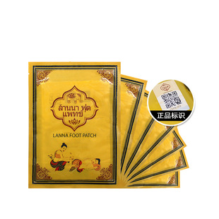 失眠图片_失眠图片大全 - 阿里巴巴海量精选高