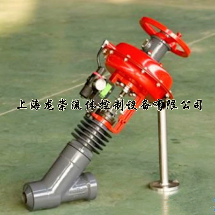 ZMQS气动薄膜Y型疏水阀-4