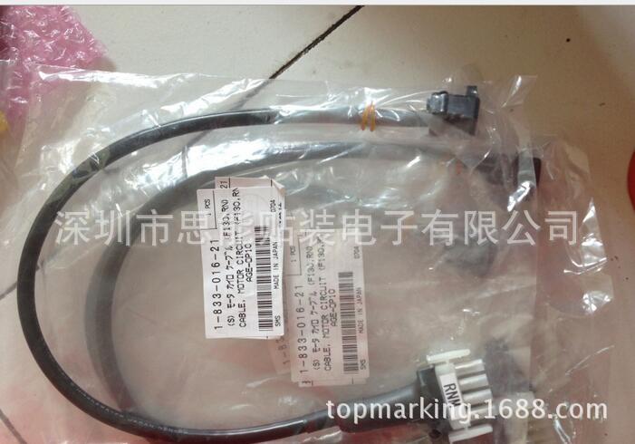 供应索尼贴片机配件  1-833-016-21 MOTOR CABLE