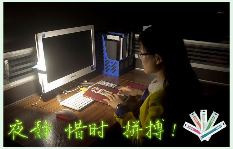 Lampe USB - Ref 378899 Image 4