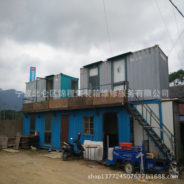 批量供应集装箱式房 40GP改装集装箱 旧集装箱房