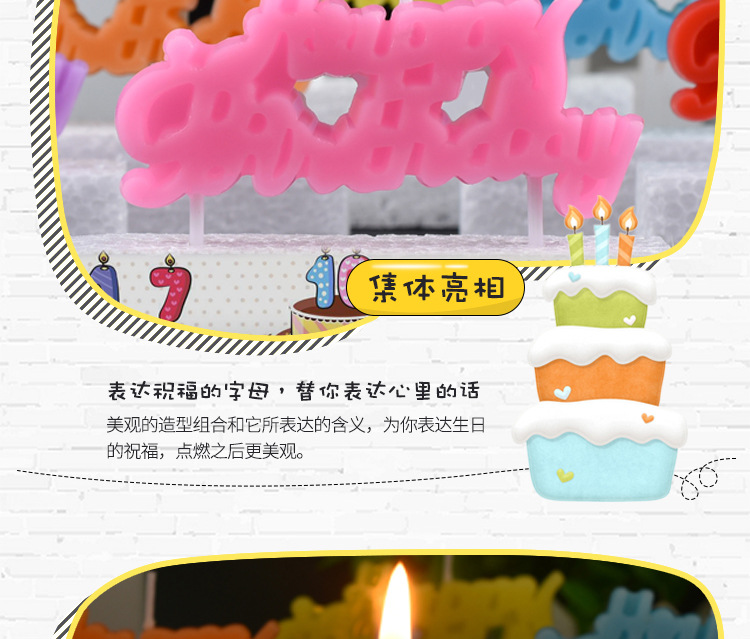 Bougie - Ref 2490747 Image 12