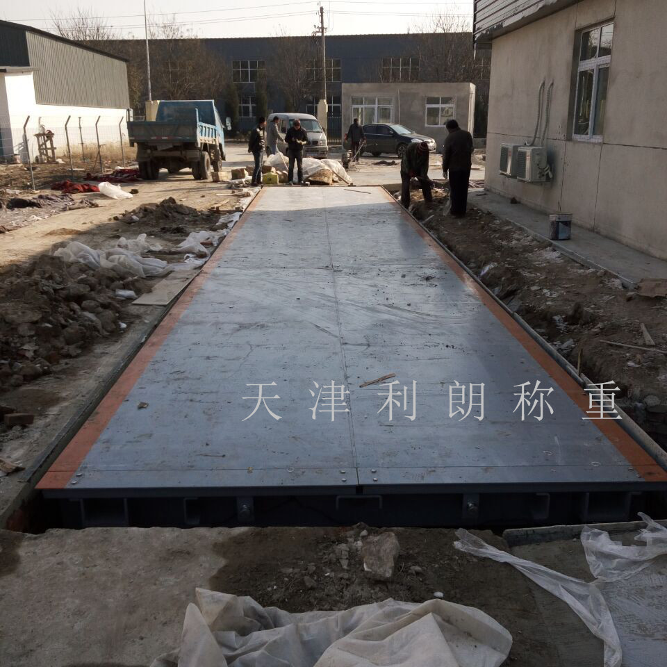山东120吨电子汽车衡价格 150吨3乘以18米电子地磅秤安装价格