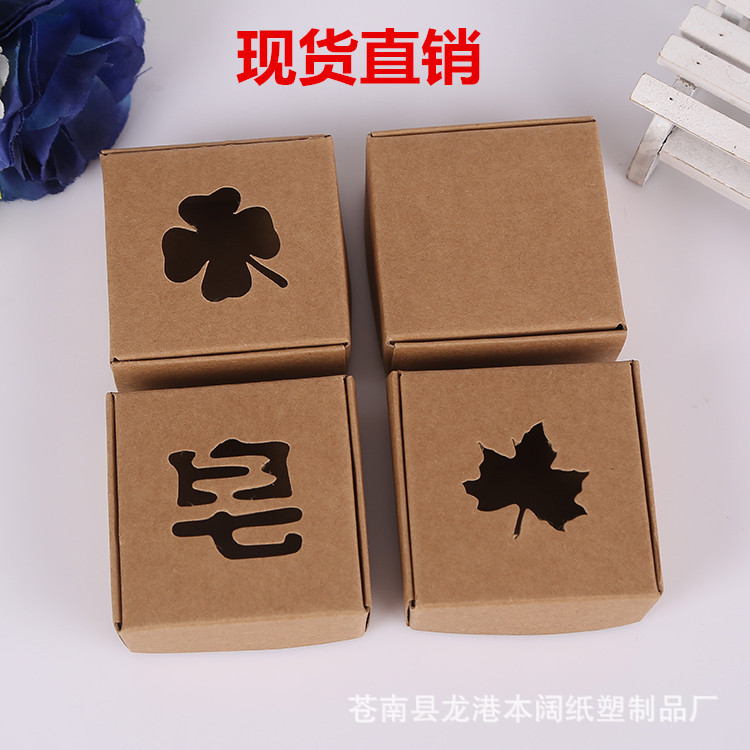 複古牛皮紙飛機盒現貨手工皂盒子聖誕節異型彩盒印刷定做免費設計