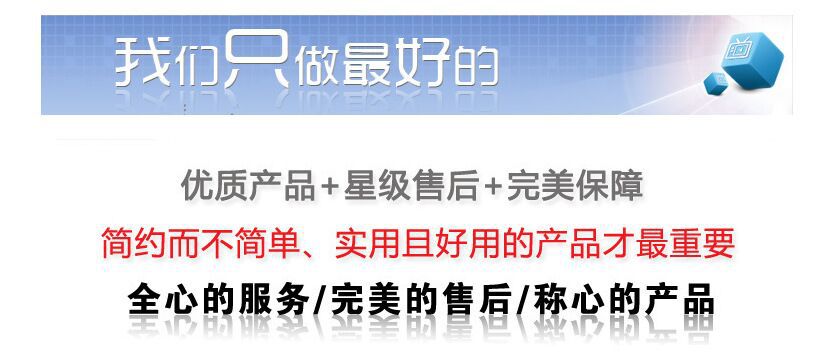 QQ图片20160921151200