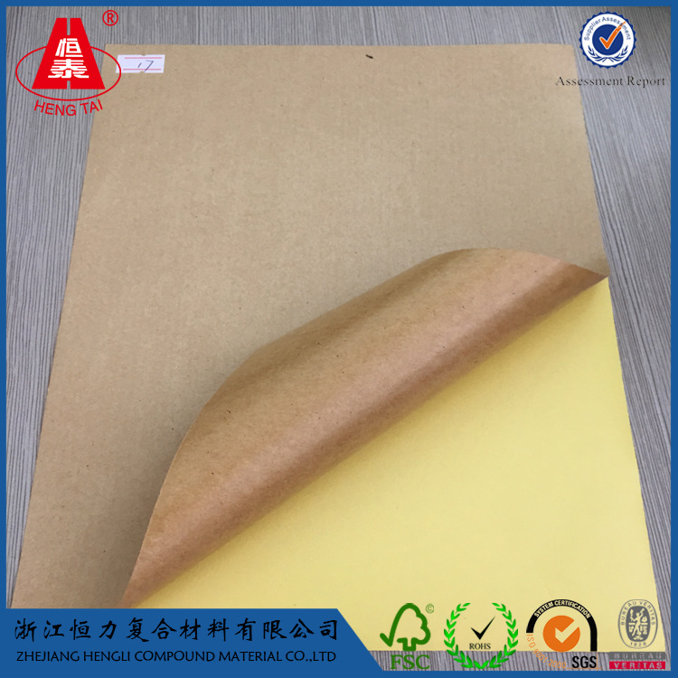 㽭̩ȽţƤֽɽǳɫţƤɼӹ