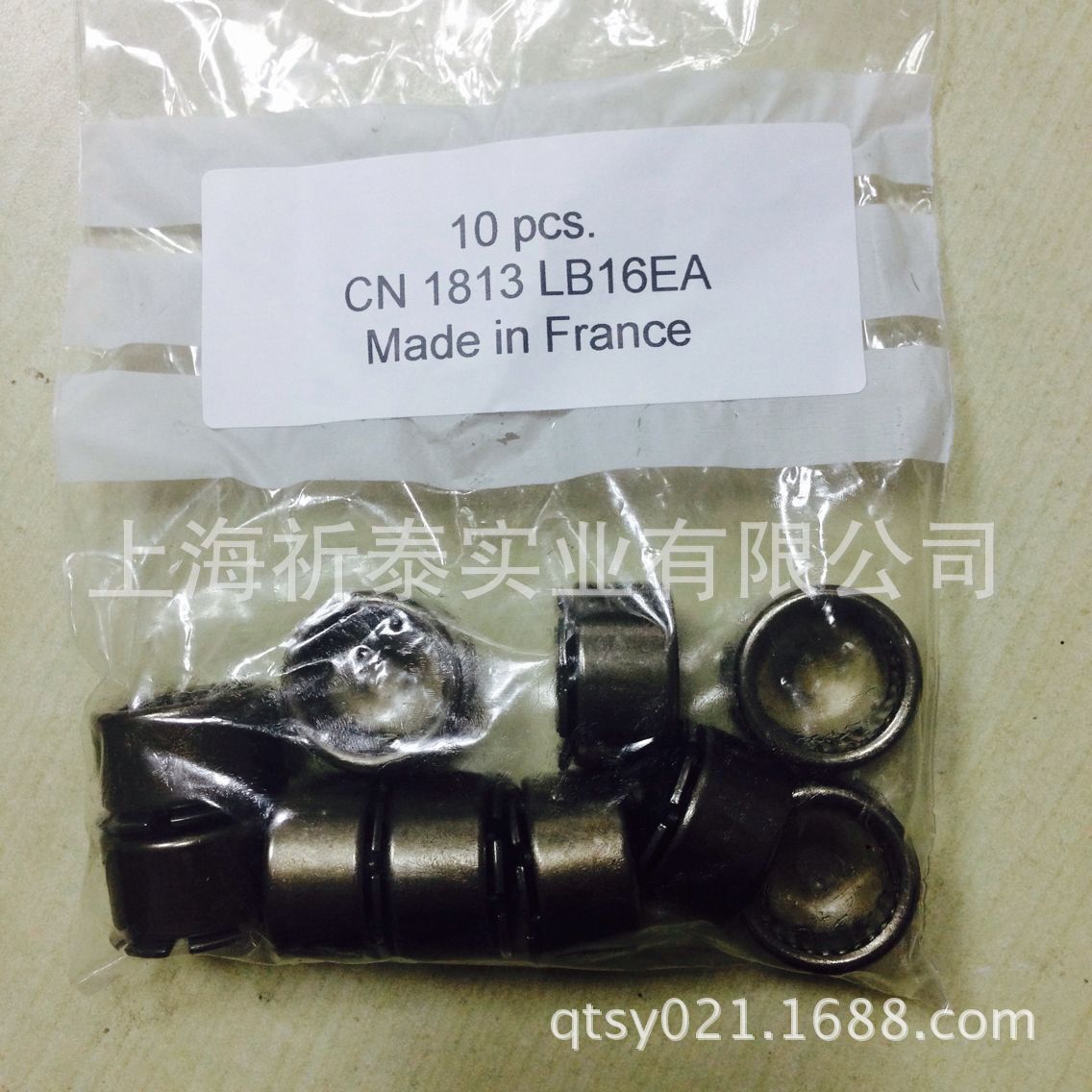 QQ图片20160628140850