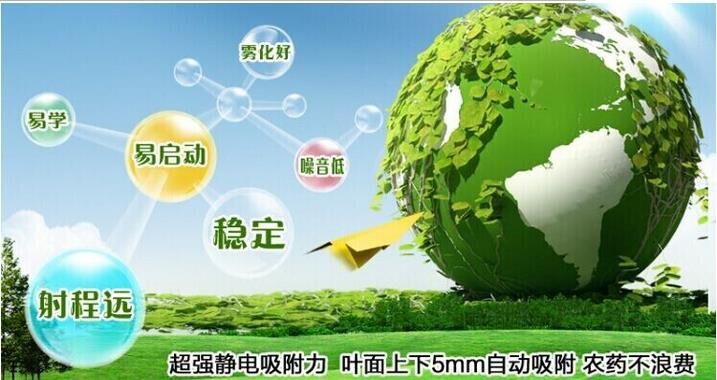 高压烟雾机 汽油背负式打药机 手提式烟雾机