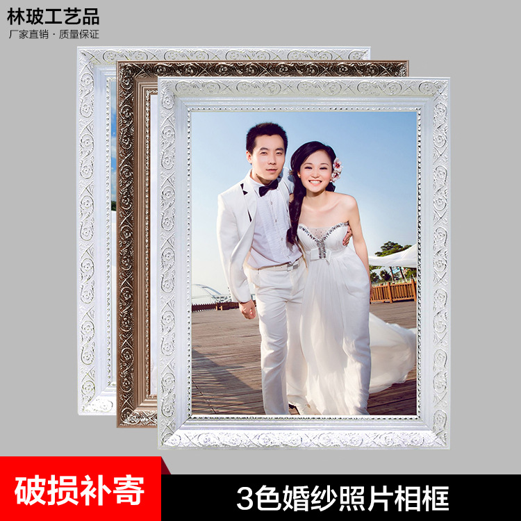 Wood Frame originality 5 inch Swing table 6 7-inch 10 inch 16 inch 20 inch 24 Photo frame Wall hanging Photo frame customized wholesale