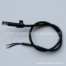 �N��ȼ��ȼ���CZJ-QRB1 D500L60�й����(�������)