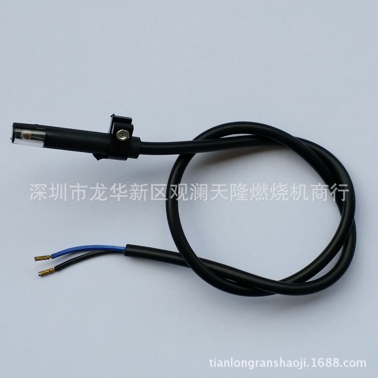 销售燃油燃烧机ZJ-QRB1 D500L60感光电眼(光敏电阻)