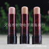 Concealer, three dimensional makeup primer, new collection, conceals dark circles under the eyes, conceals acne, lip care, wholesale