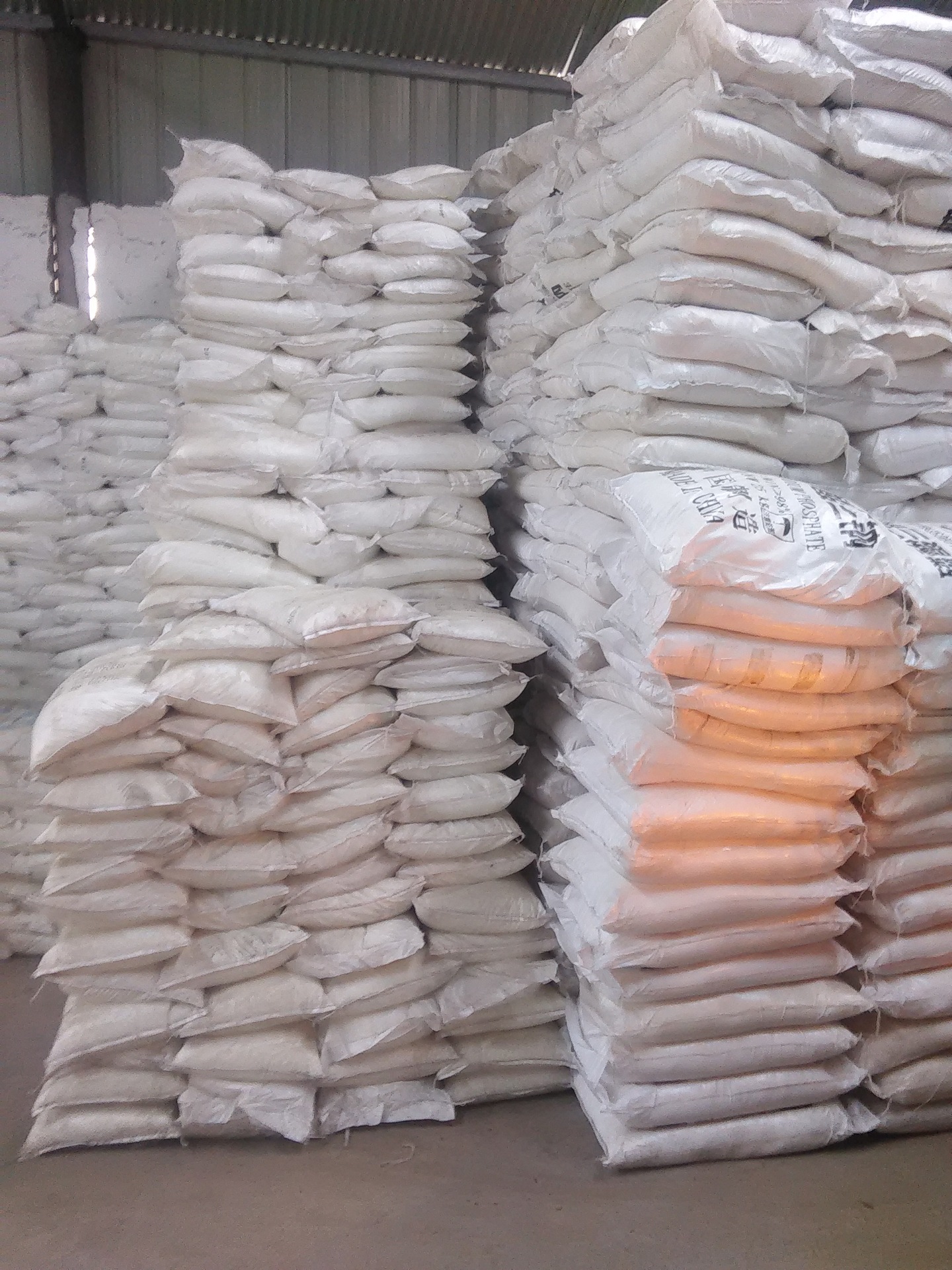 厂家供应磷酸一铵一般指磷酸二氢铵现货销售磷酸一铵肥料纸张饲料