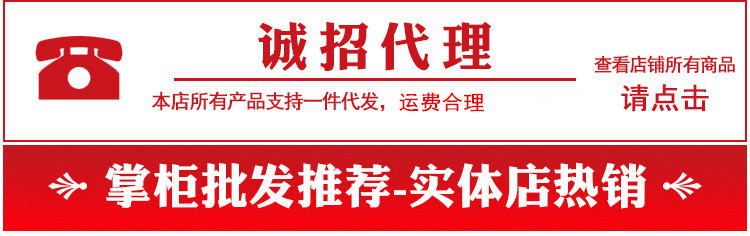 2643250203_547963073_副本