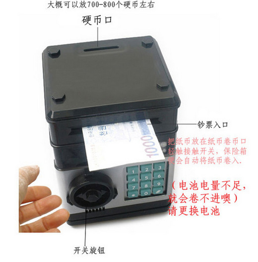详情图