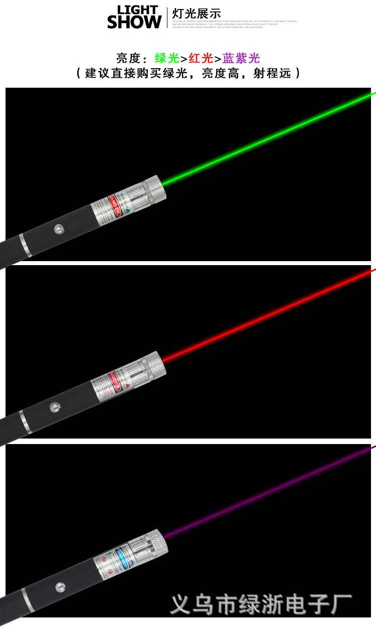 042403-3-恢复的_15