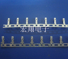 XH-T TJC3-T XH2.54Ӿ ~a 7000ֻ/