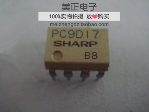 PC9D17 PC9D10 PC910 PC910L PC829 SHARP夏普光耦 DIP-8全新原装