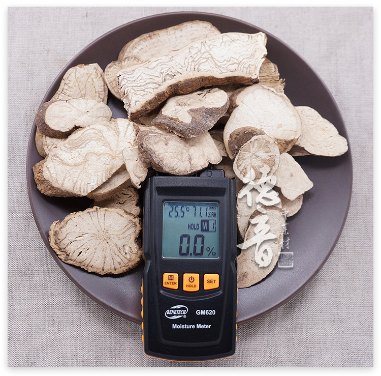 Fang Ji Sliced Stephania Root Fen Fang Ji 250g Dried Chinese Herb for Decoction key features