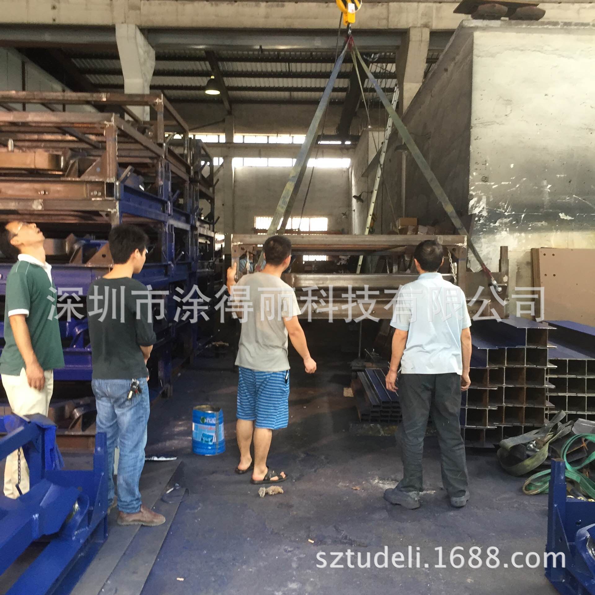 水性重防腐涂料 环保防腐涂料 水性钢结构防腐涂料|ms