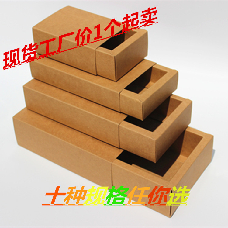 TB2sOQrfVXXXXcDXpXXXXXXXXXX_!!