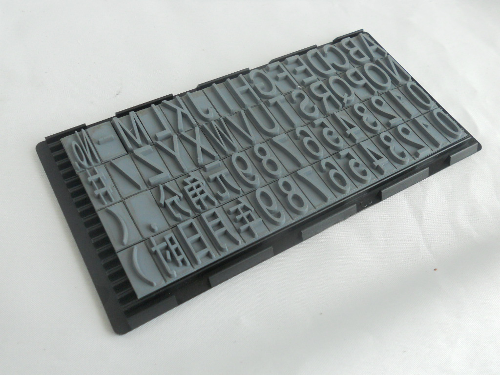 ���������� �ָ�13MM �ֲ�ӡ������ ��д����Ӣ�����ڴ�������