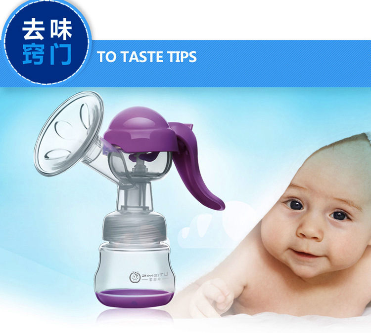 手动吸奶器_15-1