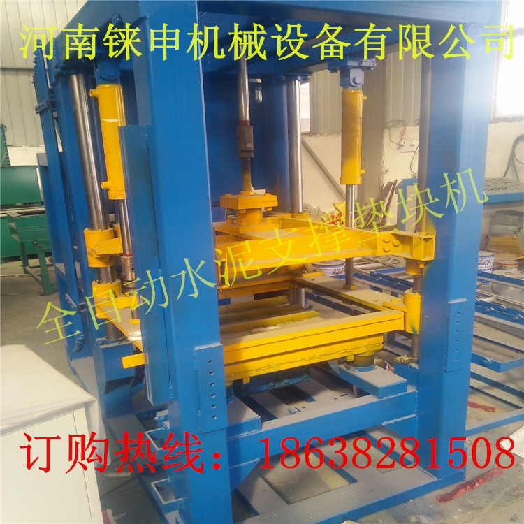 IMG20160226144130